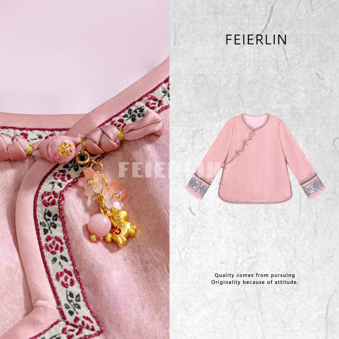 FEIERLIN- 深圳原创新中式国风女装桑蚕丝冬夹棉水貂毛上衣90239