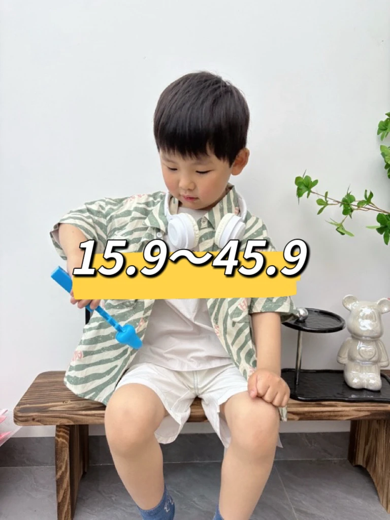 1号 品牌撤柜童装默认微瑕 男女童夏no退no换 介意勿拍