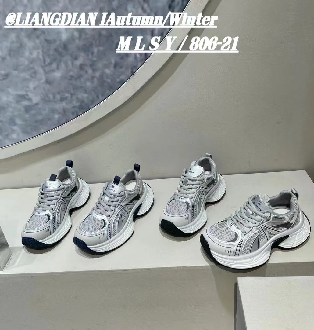 实体店厚底老爹鞋秋冬新款休闲运动老爹鞋（806-21）