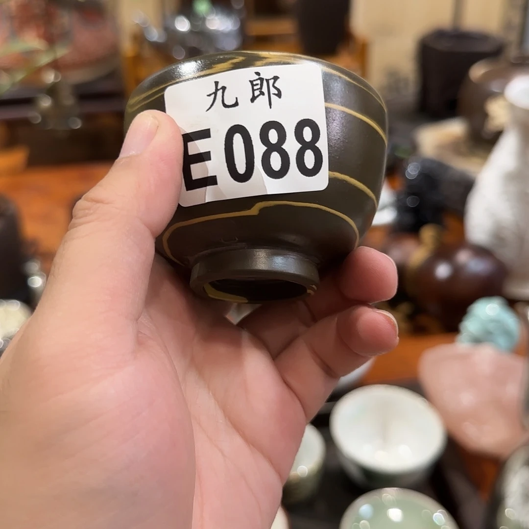 丧***彪088 定向定向定向的定向