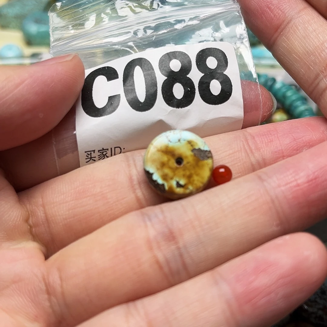 南红玛瑙配饰未镶嵌卡15.1