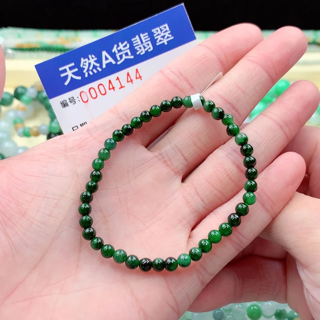 【闪购商品】翡翠未镶嵌项链缅甸天然A货翡翠