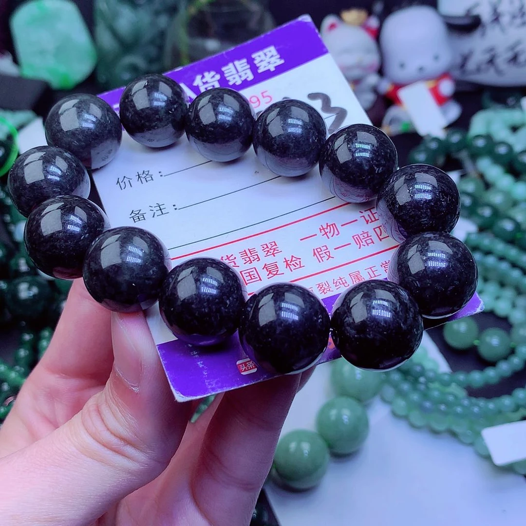 【闪购商品】翡翠毛衣链未镶嵌