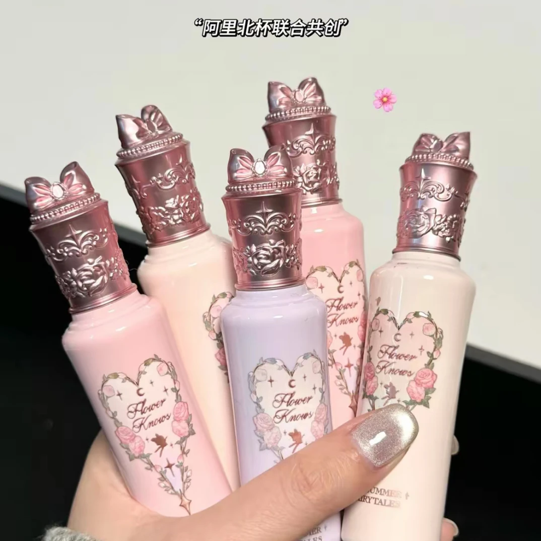 花知晓-仲夏夜遮瑕提亮液 柔焦修饰遮瑕黑眼圈遮痘印 阿里北杯