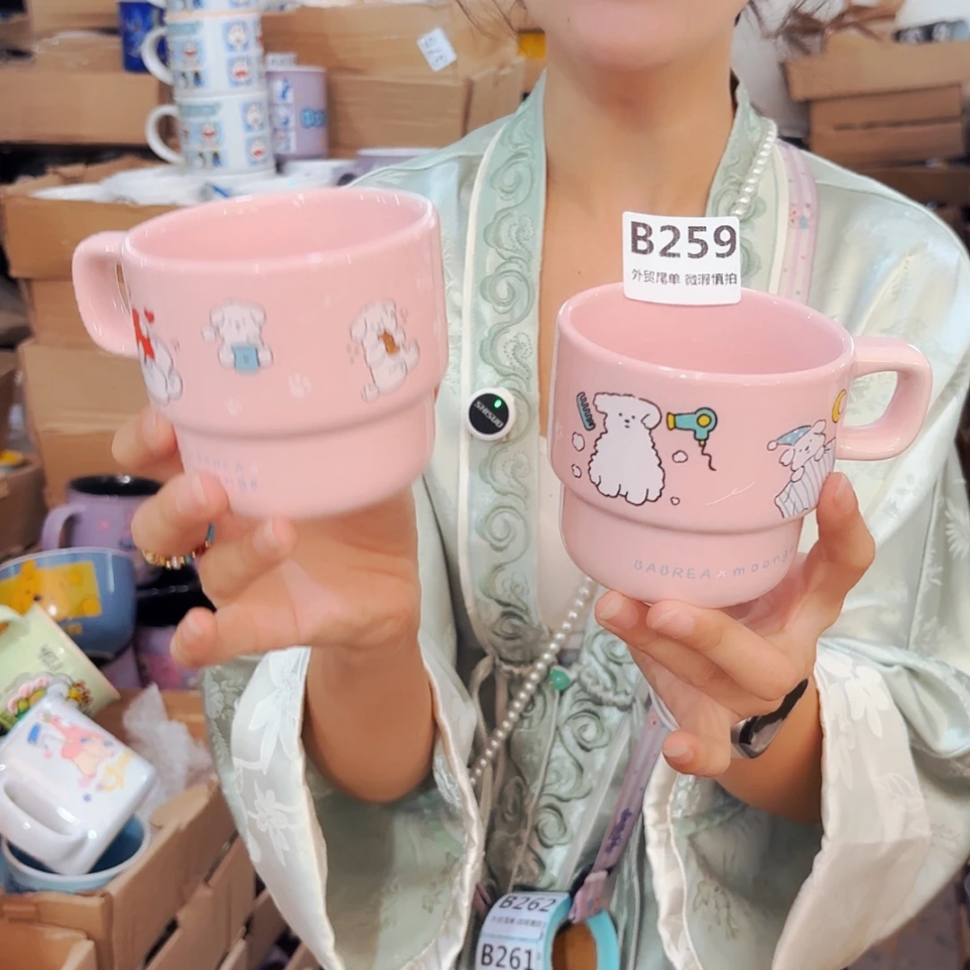 高温炻瓷默认微瑕259