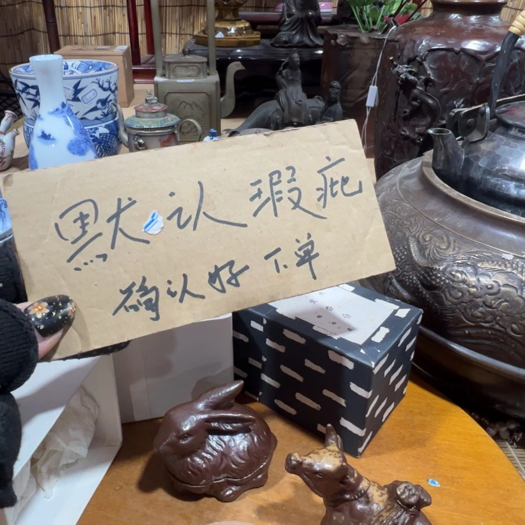 初遇见感谢大家支持陪伴