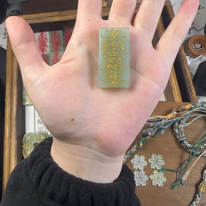 蛇纹石玉合金颈饰