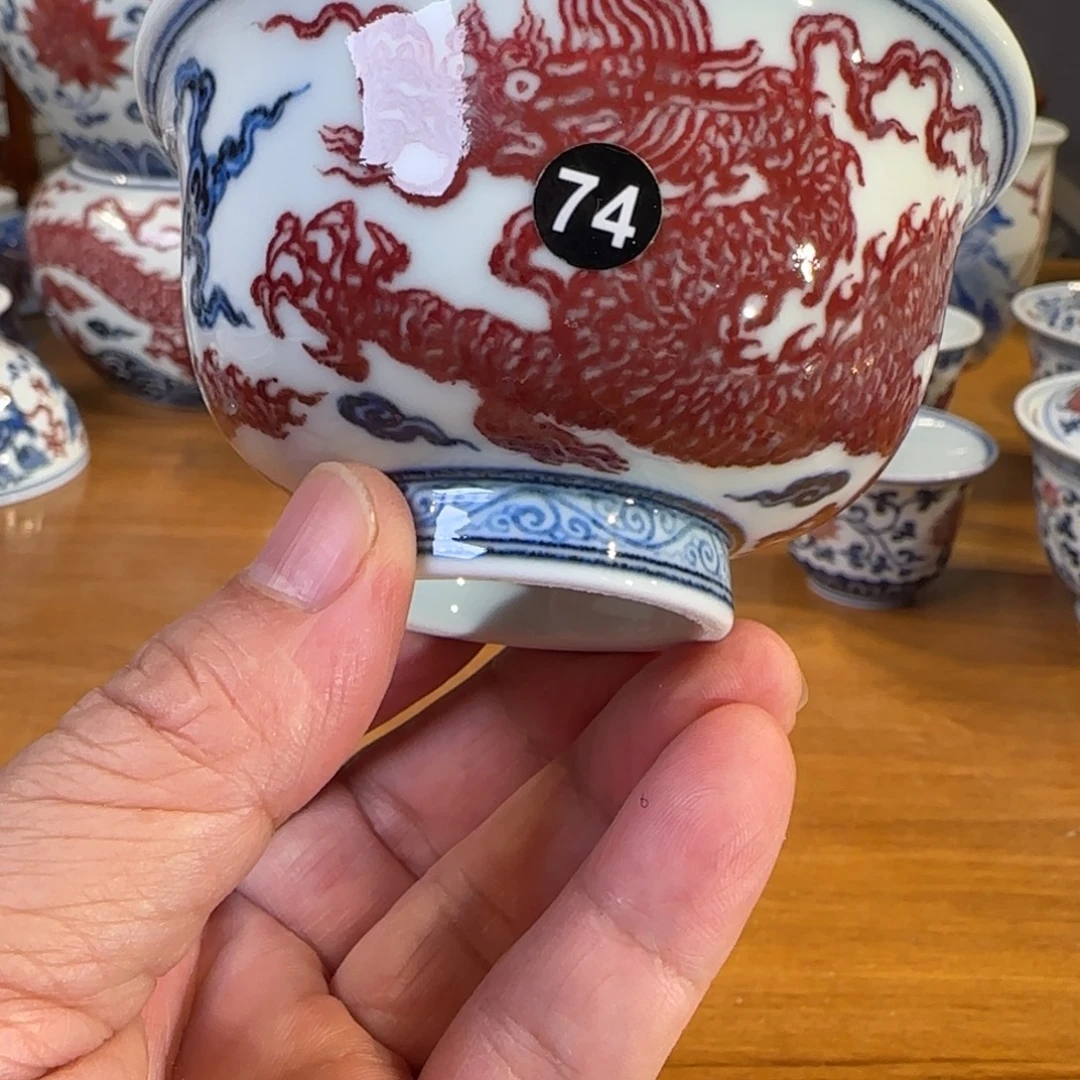 景德镇陶瓷原矿茶具