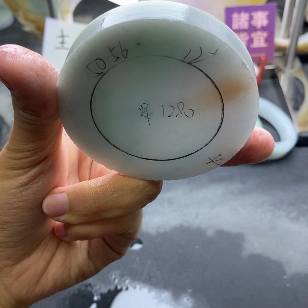 定制翡翠未镶嵌定制
