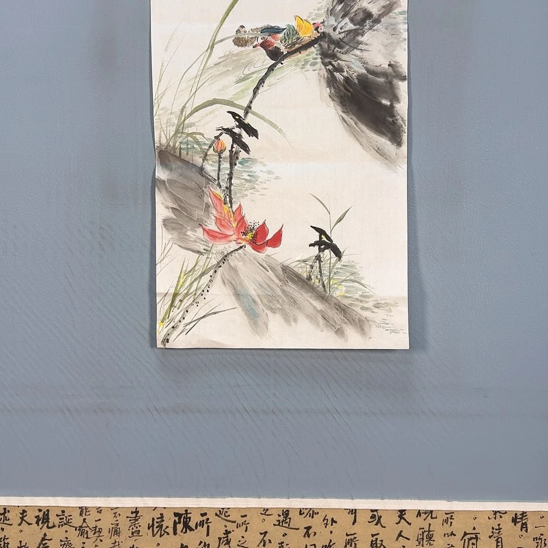 国画598 牡丹图画