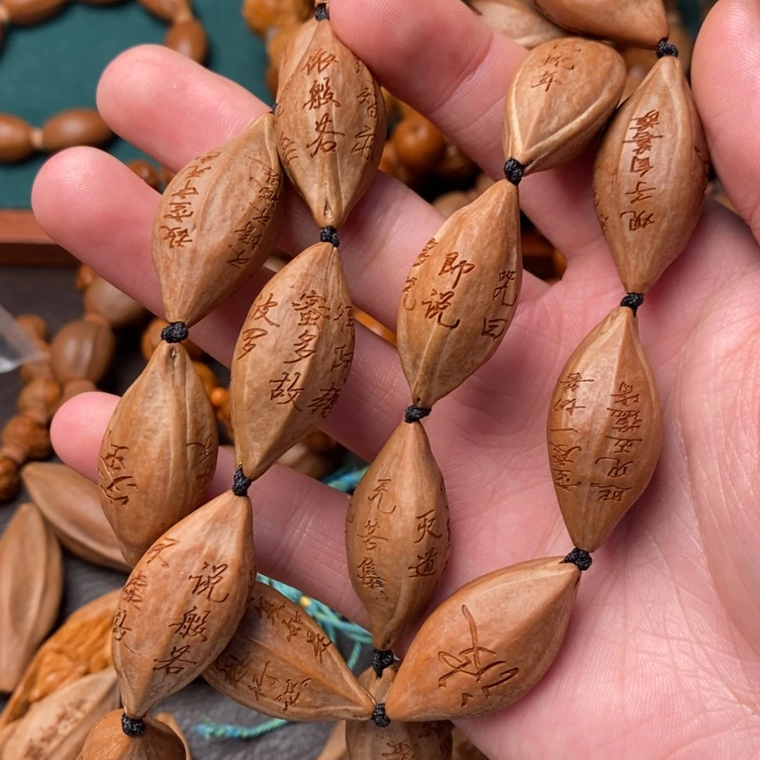 橄榄核吊坠橄榄核