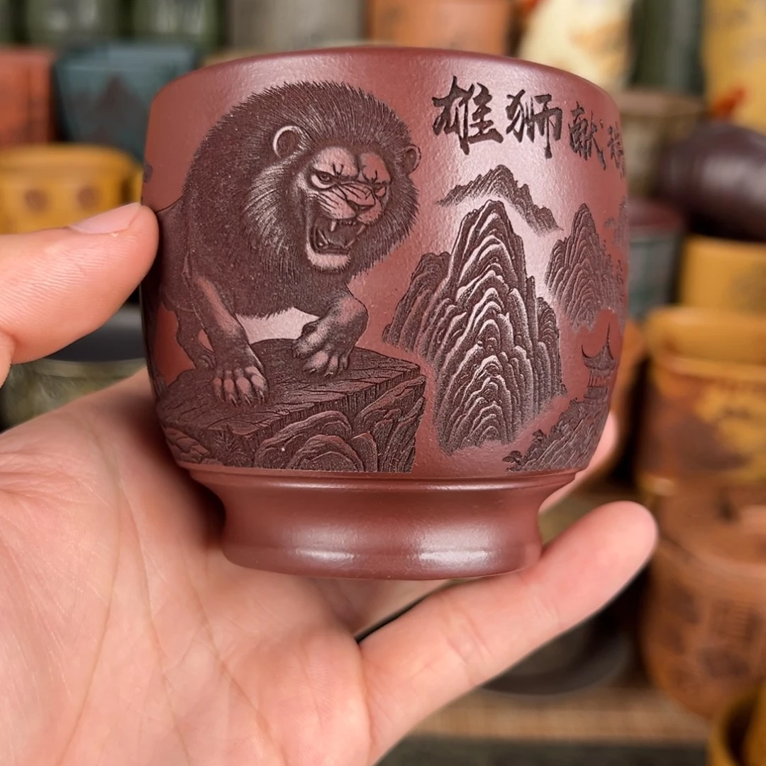 茶杯紫砂紫砂主人杯