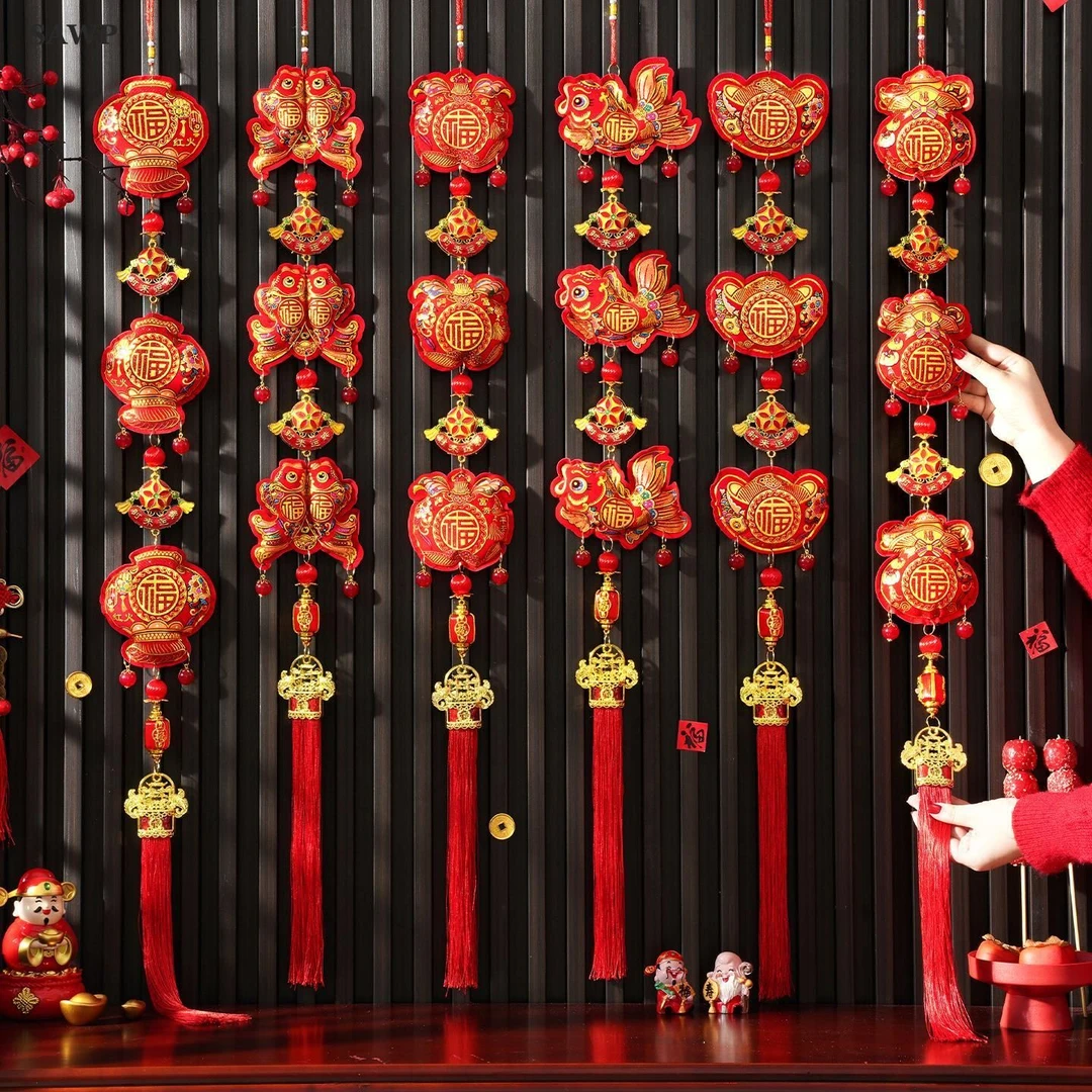 2026新款福字挂饰冬节过年客厅装饰挂件中国风红色2026新年挂饰