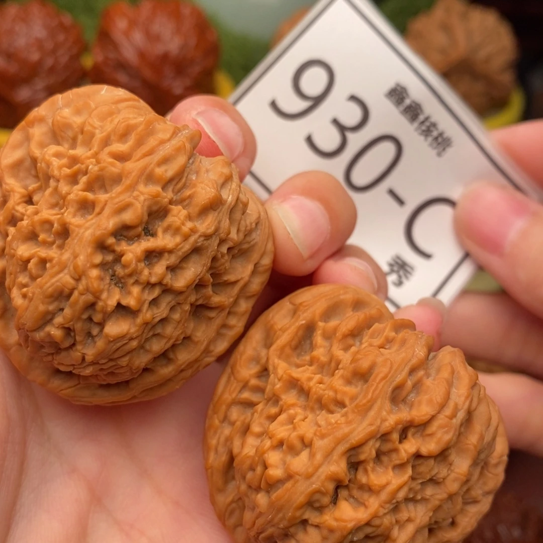 文玩核桃把件南疆43……