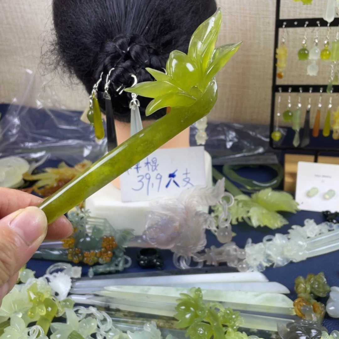 蛇纹石玉未镶嵌发饰