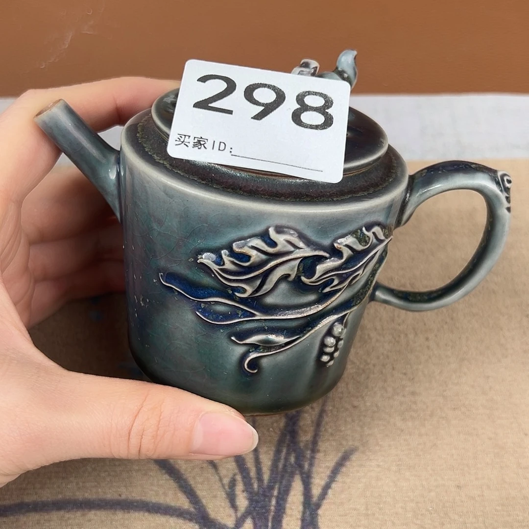 陶摆件神垕原产地钧瓷茶器