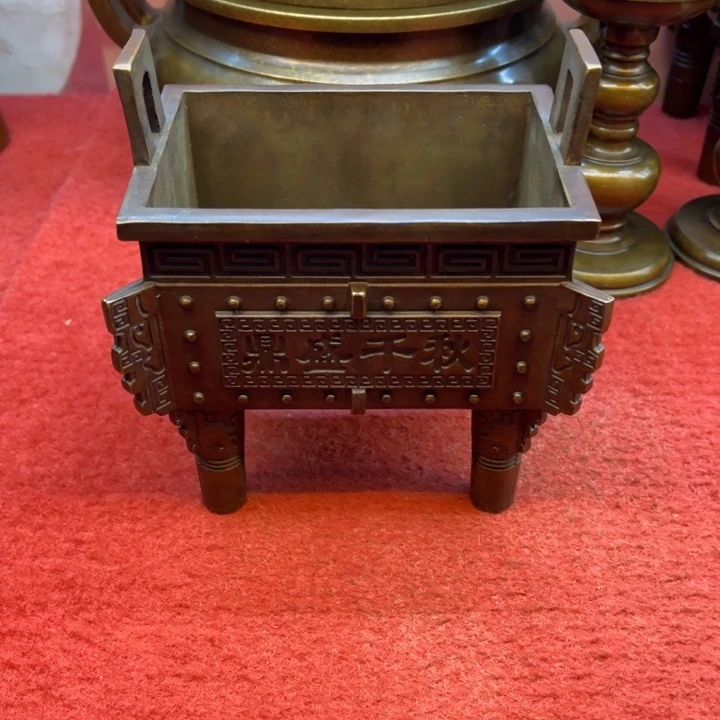 铜99999999999999999999