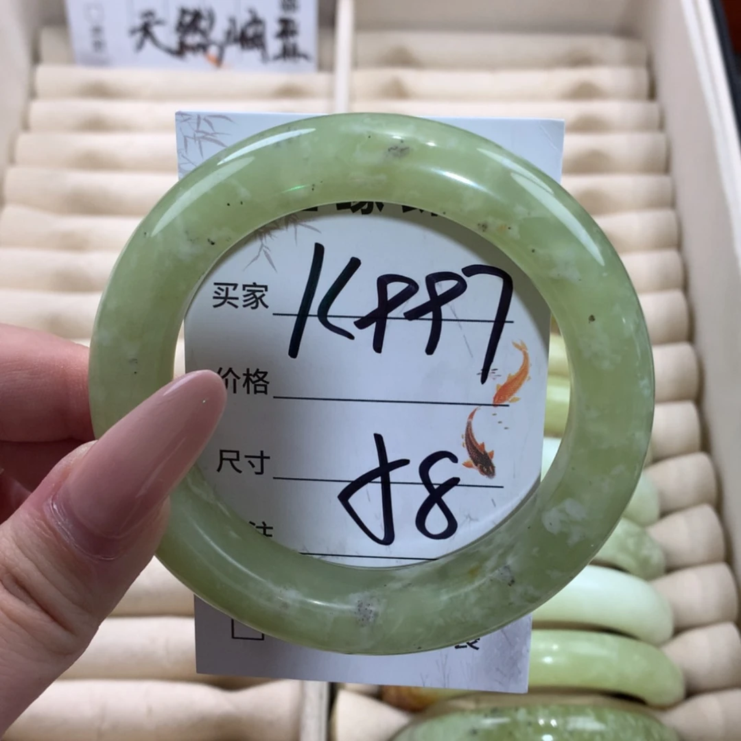 【闪购商品】未镶嵌蛇纹石玉手镯