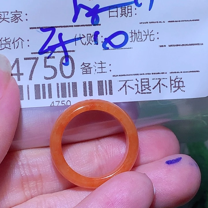 家***子颈饰未镶嵌翡翠fg