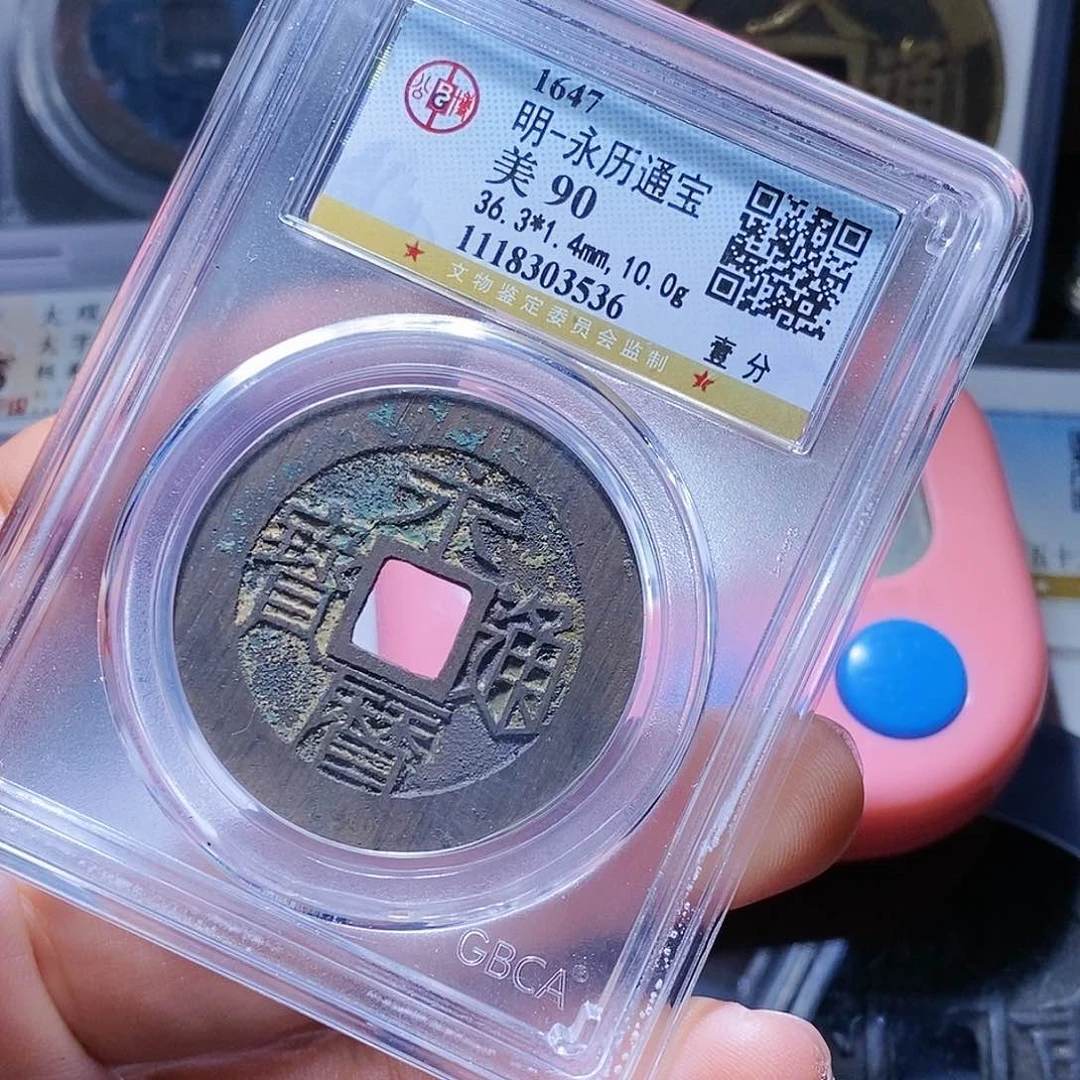 铜用****48哈哈哈哈哈哈哈，蛤，哈哈差