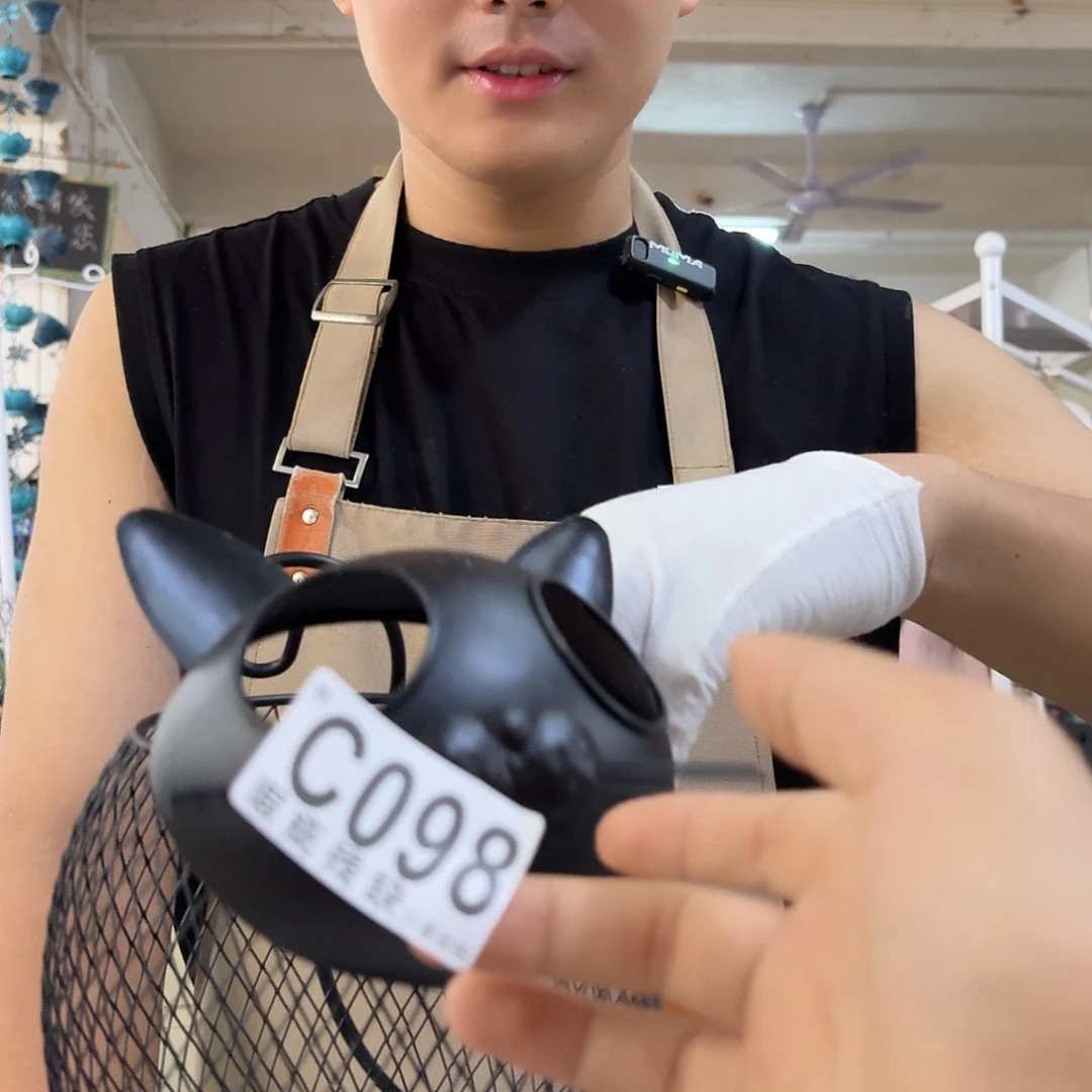 核桃木/黑胡桃（胡桃木）
