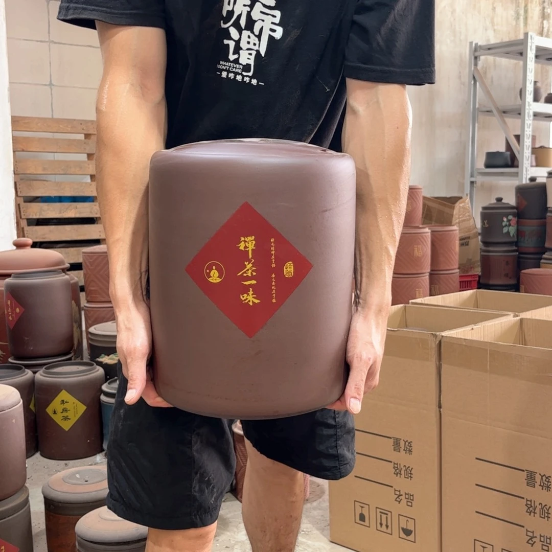 紫砂茶叶罐12 饼茶叶罐