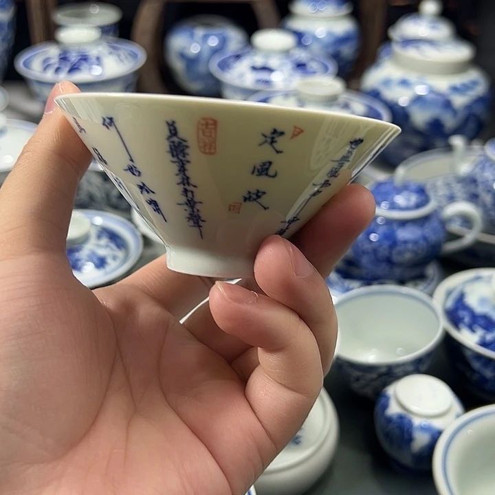 微瑕柴窑定风波薄胎斗笠