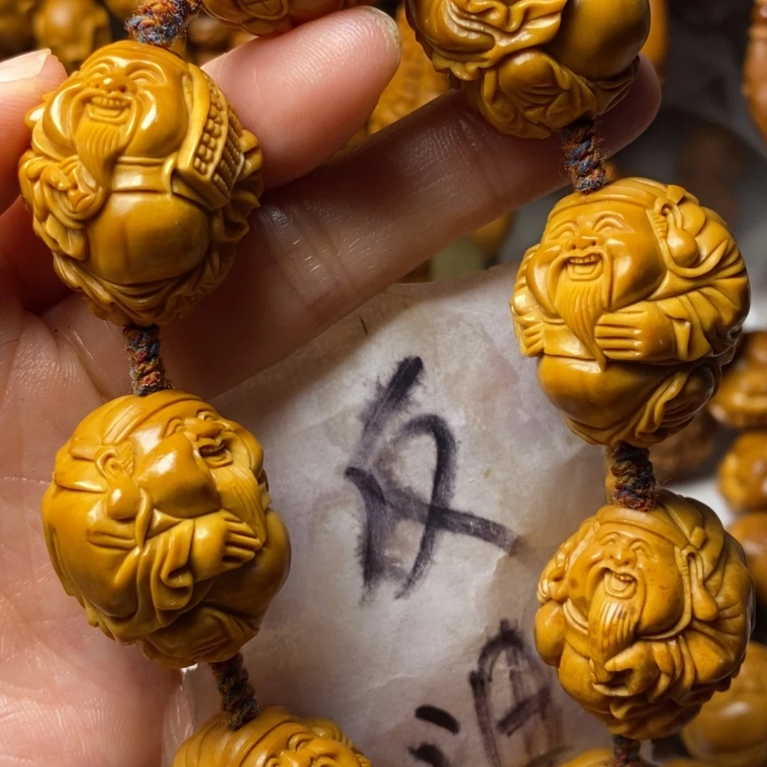 一***行手串/手链橄榄核上色财神精品