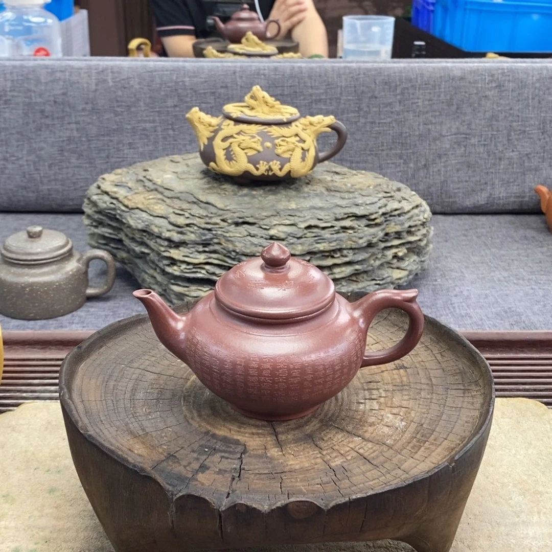 茶壶紫砂宜兴紫砂200