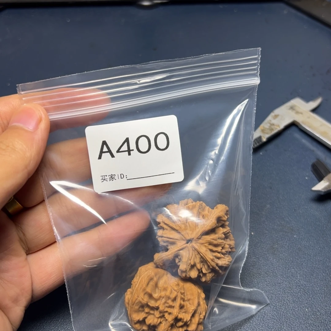 手串/手链核桃哈哈哈哈