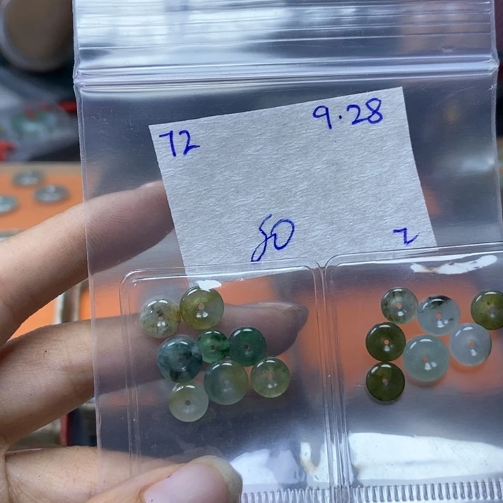 定制翡翠未镶嵌不退