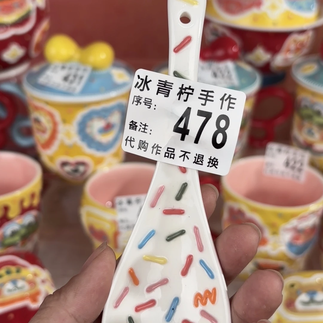 王****蟹哈哈哈哈哈哈哈哈哈哈哈哈