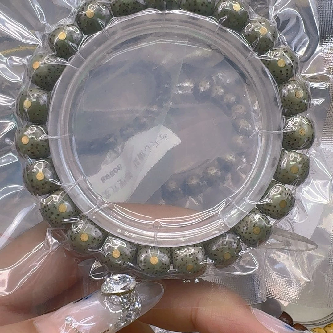 手串星月菩提272快乐星月菩提10