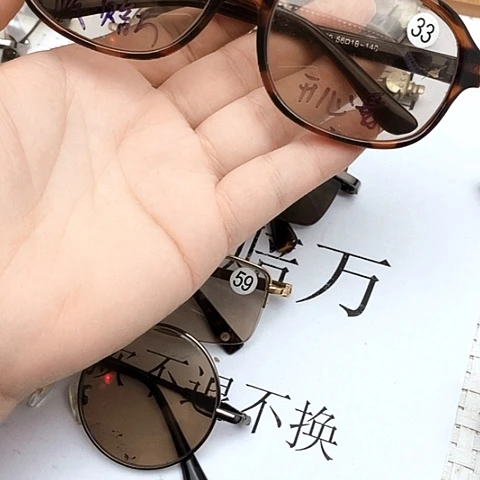 开***哥方圆全矿检查色板材大方圆