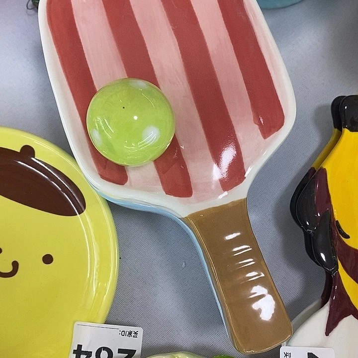 瓷棠*微瑕陶瓷 不退不换