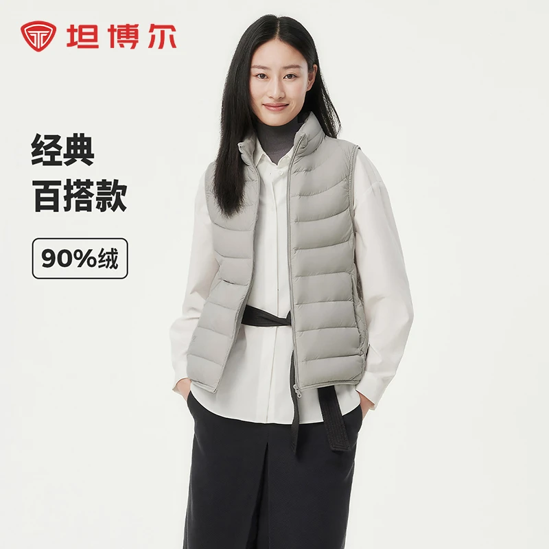 坦博尔时尚百搭短款休闲秋冬女款立领马夹羽绒服