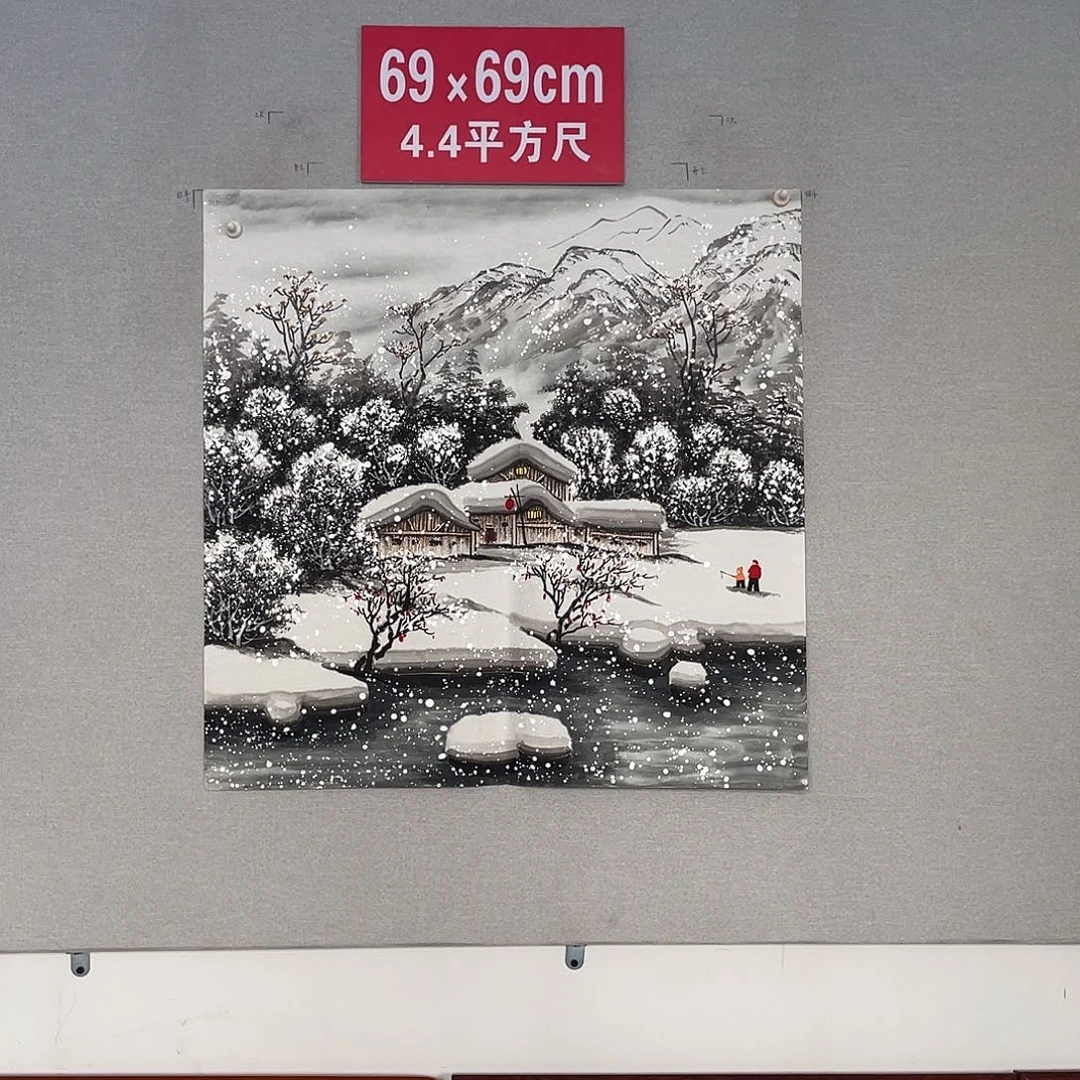 国画山水画作品欣赏235