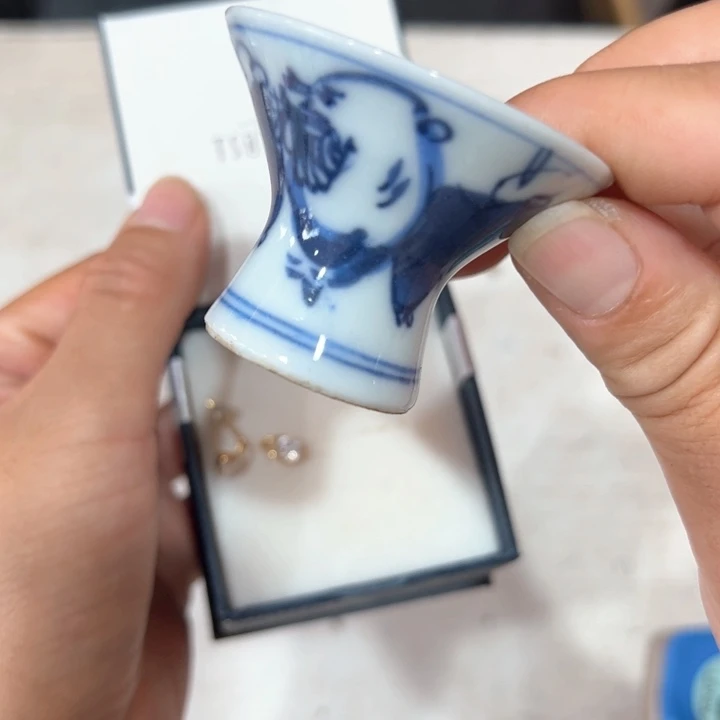 樂**芳新亿阁杂项无售后