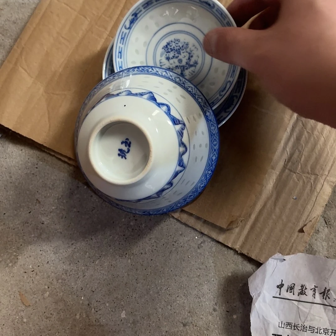 摆件景德镇陶瓷艺术品