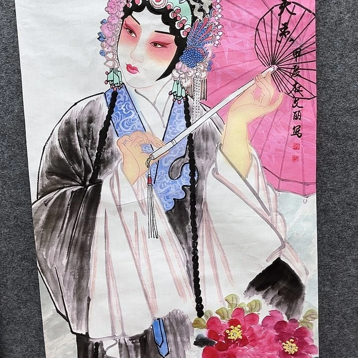 艺术作品美术作品1