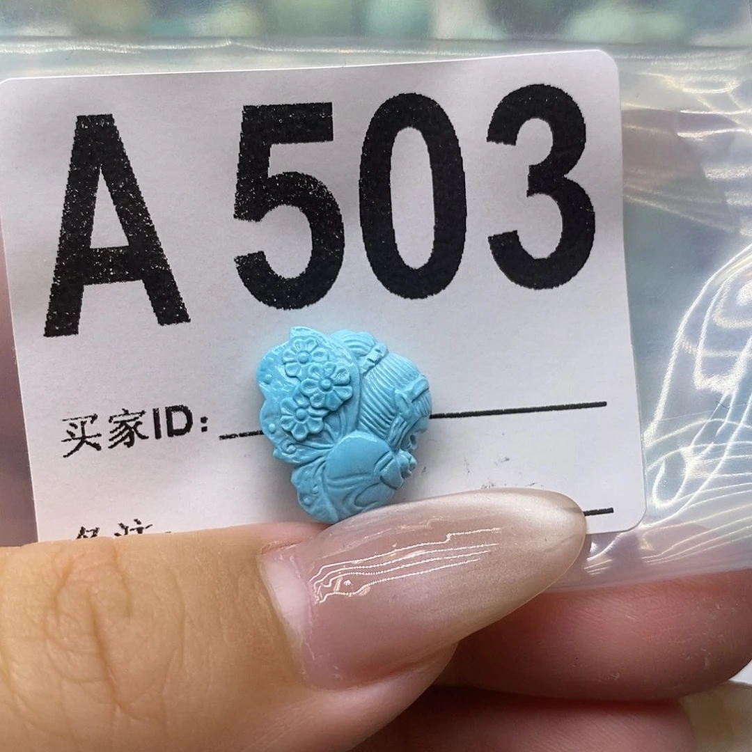 绿松石未镶嵌绿松石配饰定制