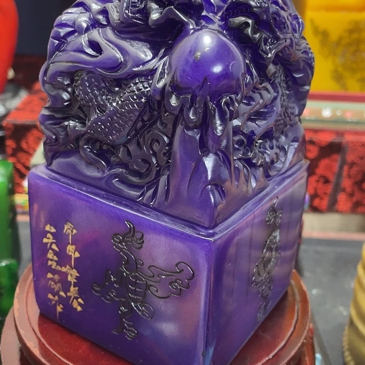 寿山石印石篆刻印章引首章闲章姓名章生日礼物