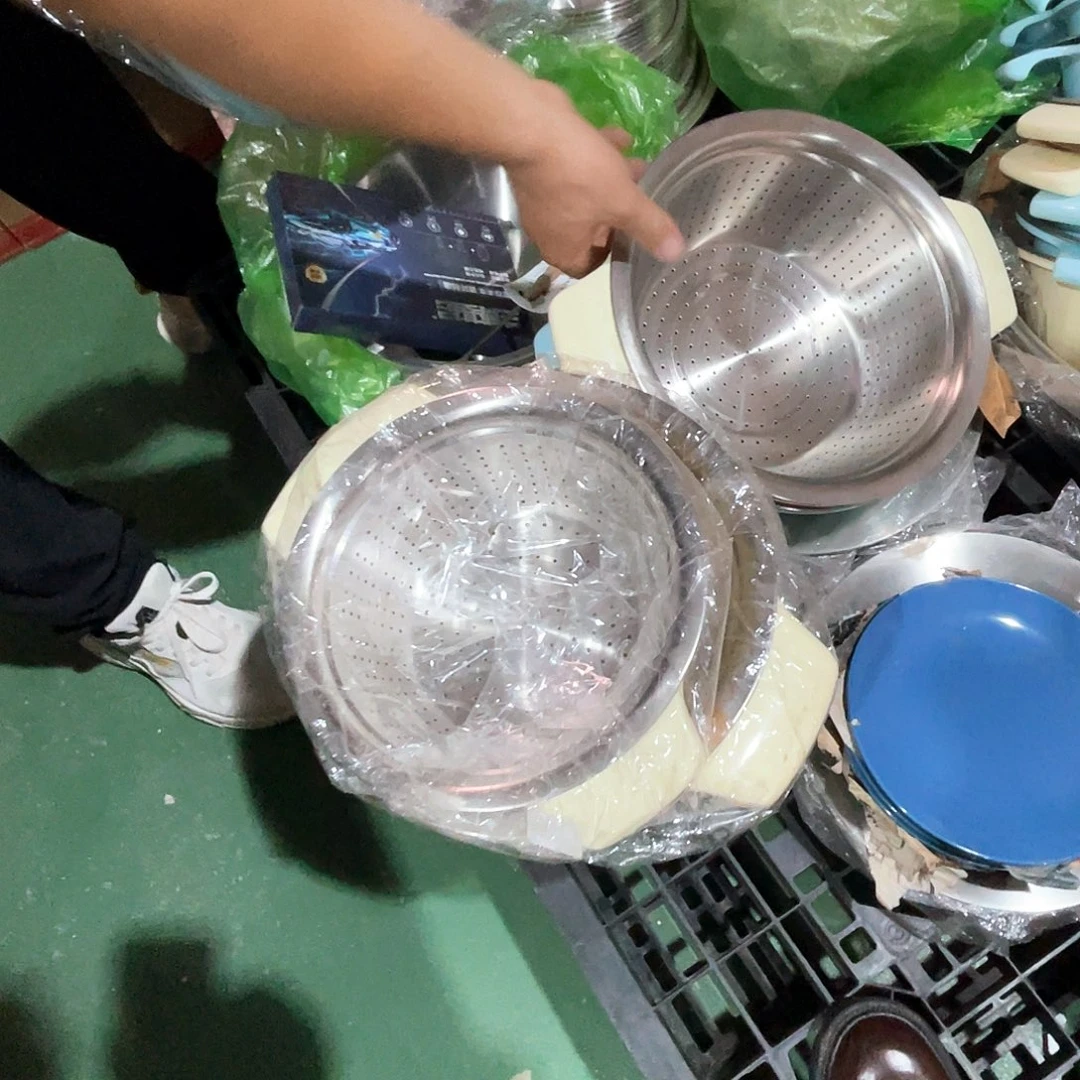 漏盆一大一小19.9