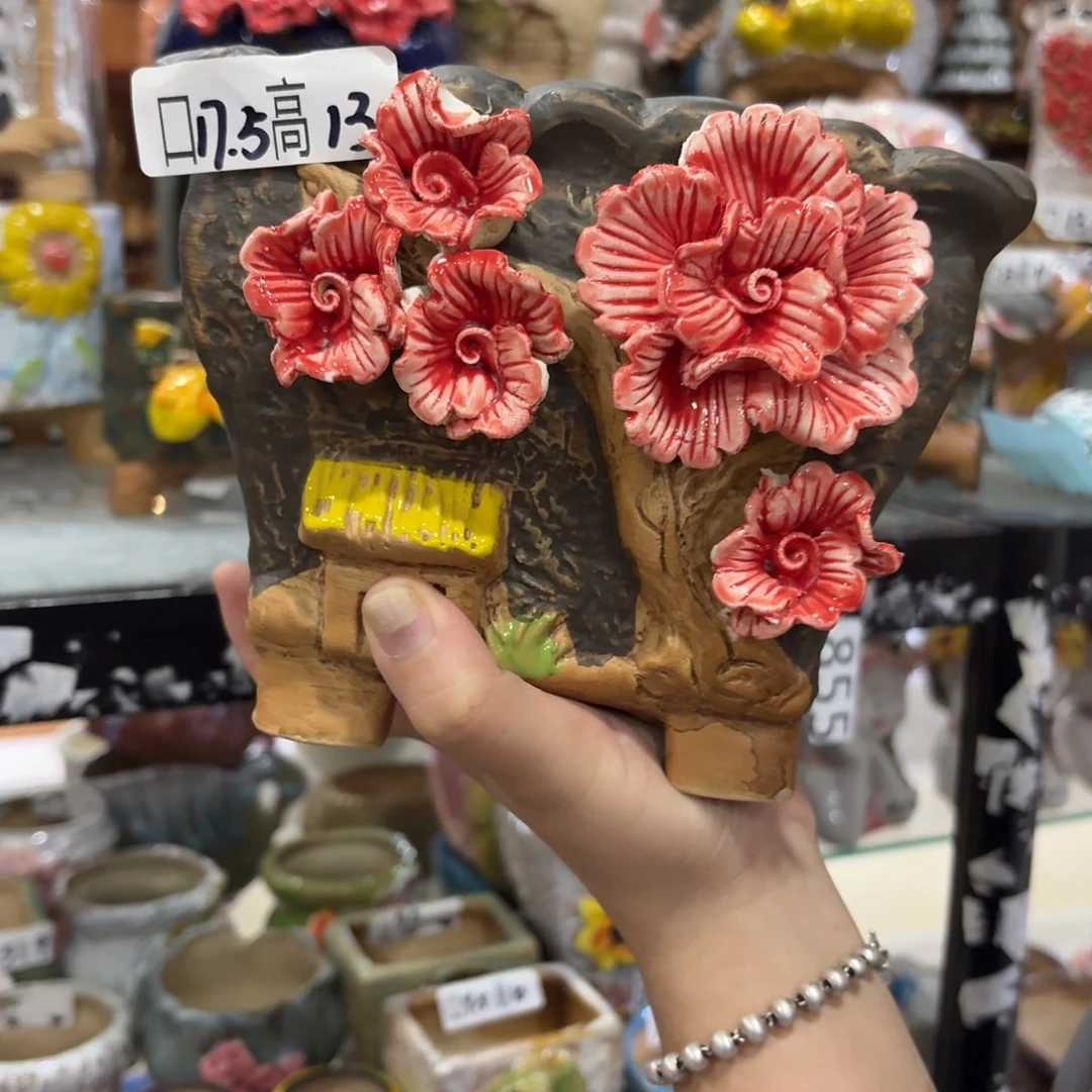 拍满20包邮，退款拉黑