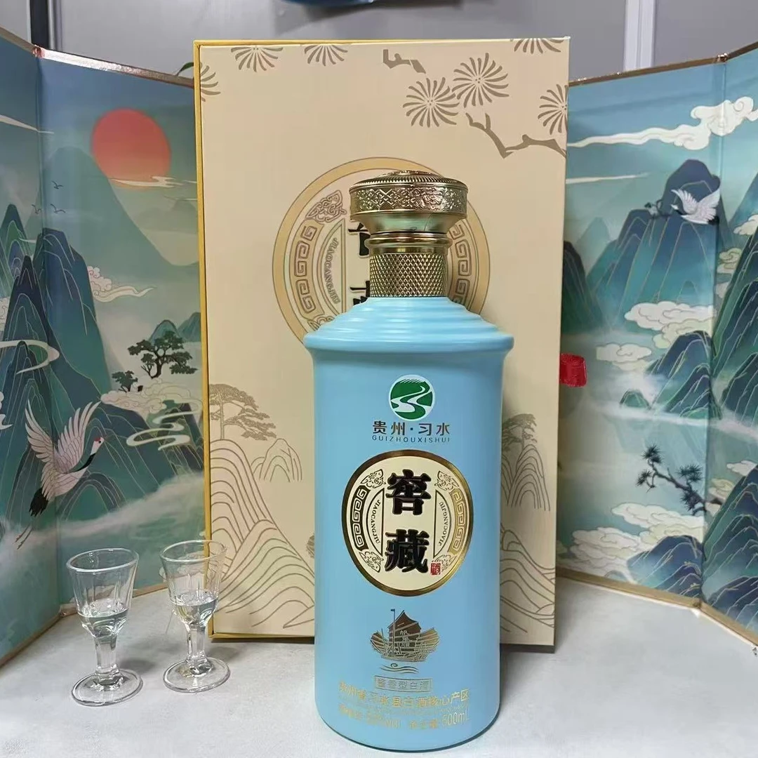习水窖藏万里河山酱香型白酒一瓶53度500