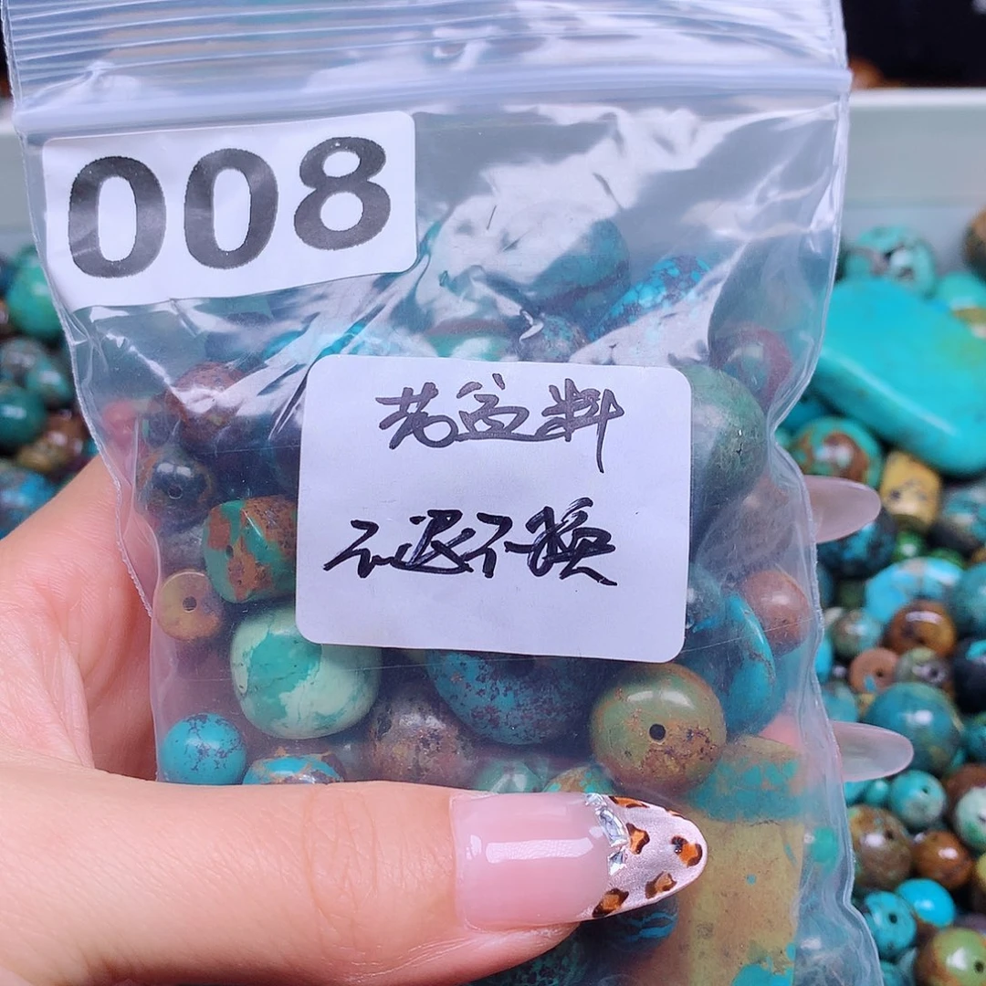 空竹粉丝专享十堰特色手工散珠