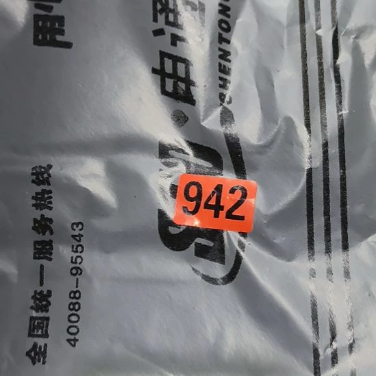 木***明民俗文化研究研究