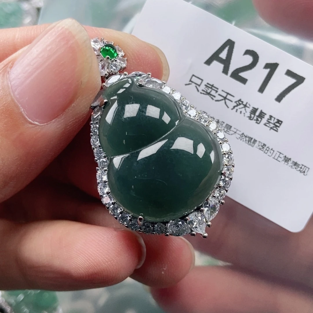 【闪购商品】颈饰未镶嵌翡翠