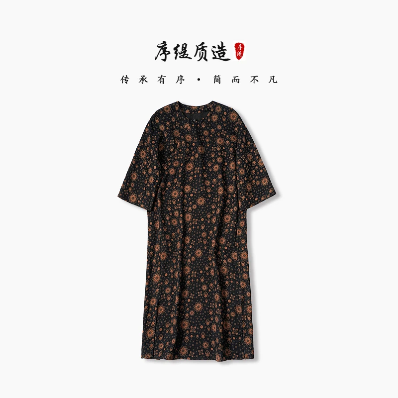 序缇新款春夏复古新中式女装桑蚕丝连衣裙S06-9398