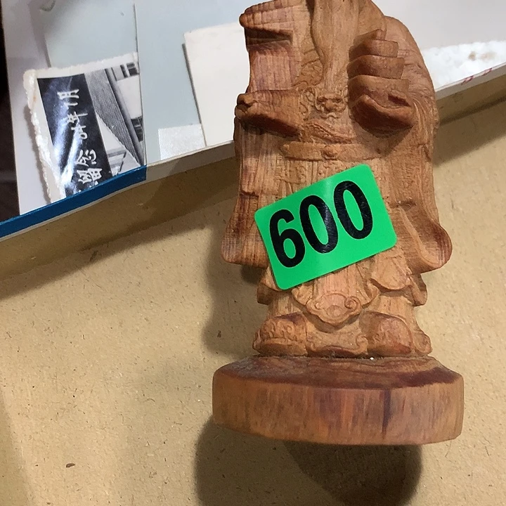 用***2手工艺品琉璃民俗文化研究中心